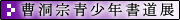 ��ƶ���ľ�ǯ��ƻŸ