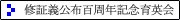 ��ƶ�����ڵ�����ɴ��ǯ��ǰ��Ѳ�