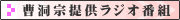 ��ƶ���󶡥饸������