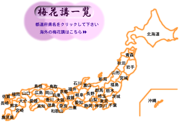 坐禅会案内【坐禅会一覧】