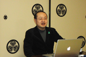 人権フォーラム 江戸期の浅草弾左衛門支配について 講演録 曹洞宗 曹洞禅ネット Sotozen Net 公式ページ