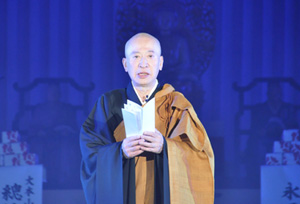 齋藤裕道 大会副会長