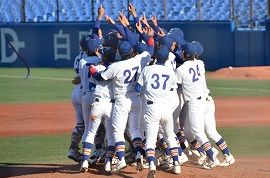 駒澤大学硬式野球部が 第45回記念明治神宮野球大会で優勝しました 曹洞宗 曹洞禅ネット Sotozen Net 公式ページ 駒澤大学硬式野球部が 第45回記念明治神宮野球大会で優勝しました 曹洞宗 曹洞禅ネット Sotozen Net 公式ページ