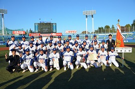 駒澤大学硬式野球部が 第45回記念明治神宮野球大会で優勝しました 曹洞宗 曹洞禅ネット Sotozen Net 公式ページ 駒澤大学硬式野球部が 第45回記念明治神宮野球大会で優勝しました 曹洞宗 曹洞禅ネット Sotozen Net 公式ページ
