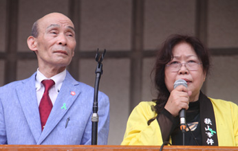 人権フォーラム 狭山事件の再審を求める市民集会参加報告 曹洞宗 曹洞禅ネット Sotozen Net 公式ページ