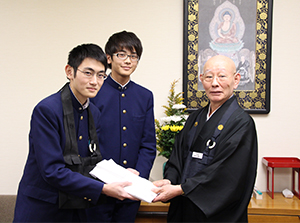 学園 世田谷