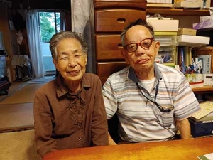 人権フォーラム ハンセン病への差別 偏見をなくすために ハンセン病元患者の生涯と願い コロナ禍にあって 曹洞宗 曹洞禅ネット Sotozen Net 公式ページ 人権フォーラム ハンセン病への差別 偏見をなくすために ハンセン病元患者の生涯と願い コロナ禍にあって 曹洞宗 曹洞禅ネット Sotozen Net 公式ページ