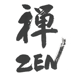 zen-logo-600pix