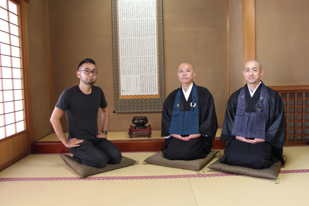 ミニマリストと禅僧との対話」（１）～曹洞宗の坐禅を体験 | 曹洞宗